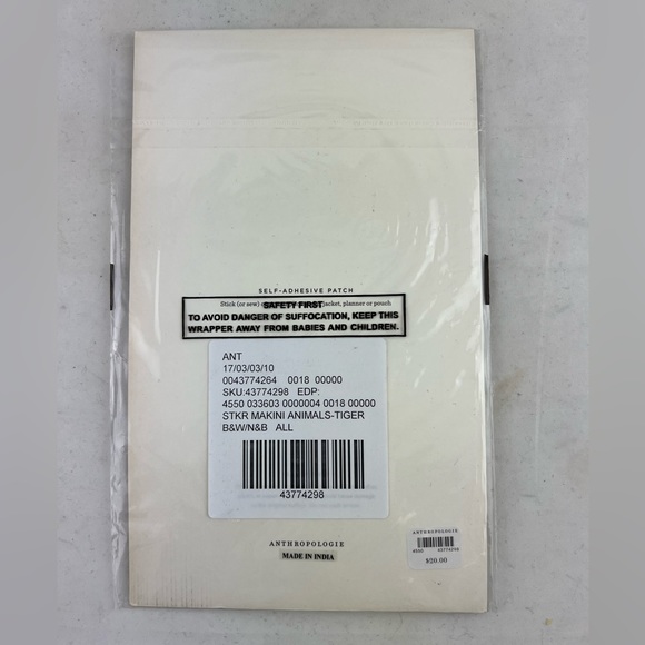 Anthropologie Brand New Sticker Patch - Beaded Snake - Picture 2 of 2